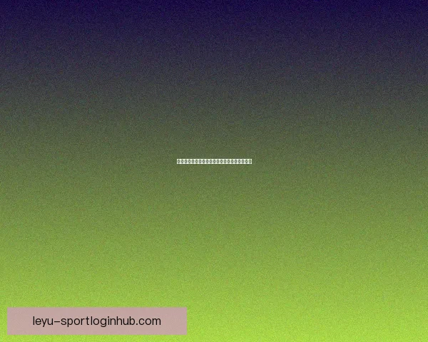 精准体育竞猜分析与预测技巧提升你的投注胜率