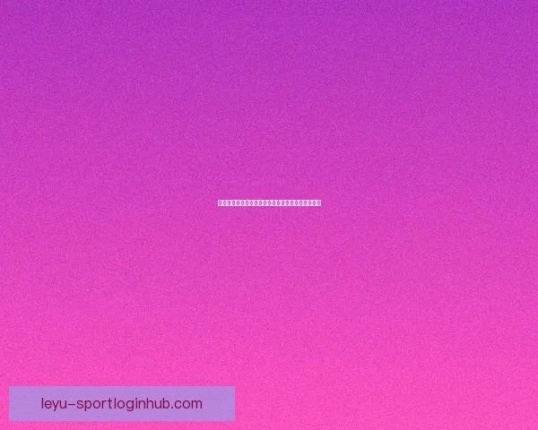 世界杯足球竞猜官网最新资讯与权威赛果预测全解析