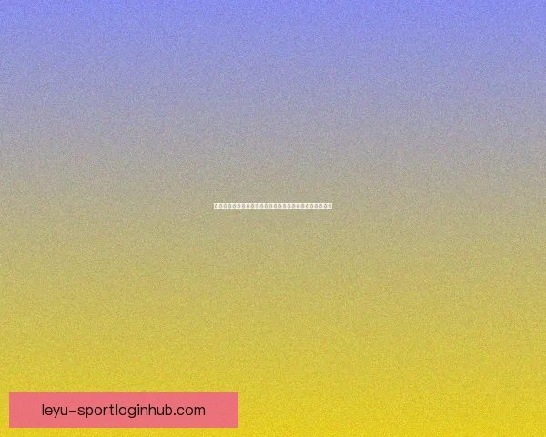 世界杯竞猜盘口分析与投注策略全面解读助您轻松赢得大奖