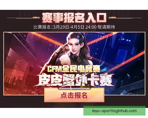 世界杯竞猜游戏全面开启，畅享激情赛事预测赢丰厚奖励挑战你我极限